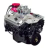 ATK Engines HP99C Replace HP99C - 350 Vortec Complete Engine
